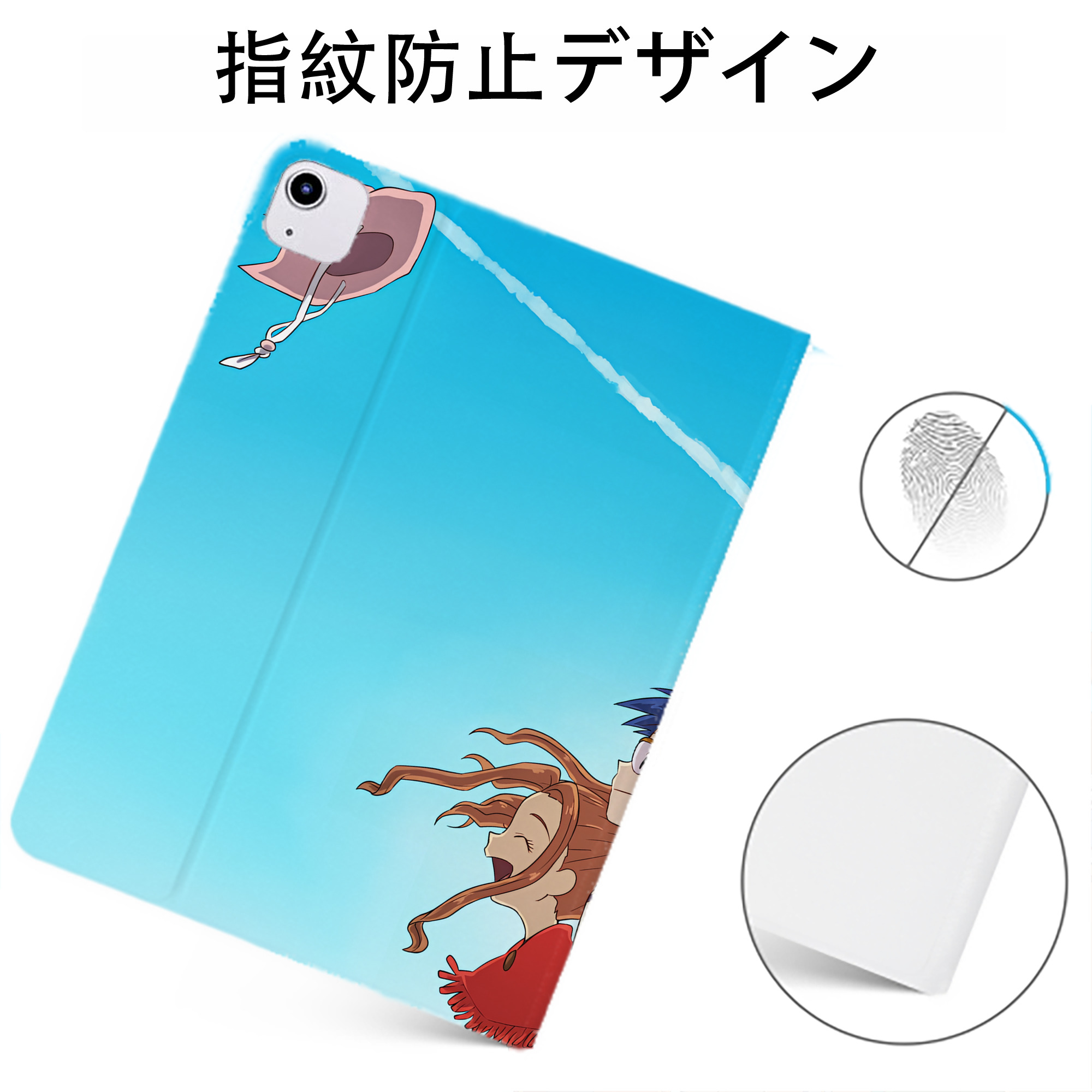 （画像用） Digimon デジタルモンスター/デジモン IPadケース ペンホルダー付き ブックスタイルデザイン
